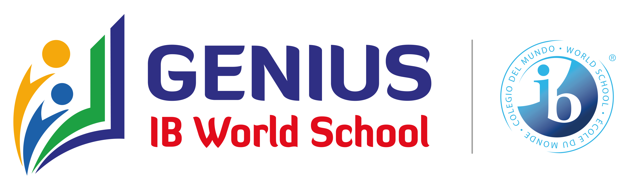 Genius High Quality Logo